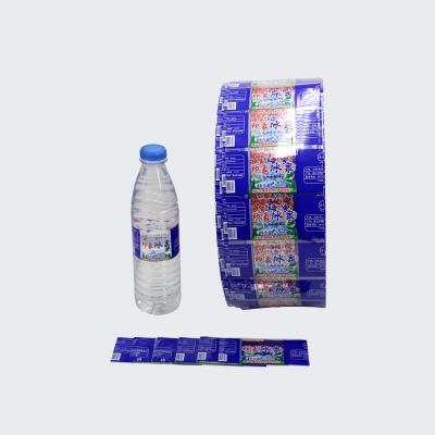 China Heat sensitive private label for water bottle, clear label for bottle glass stamping beverage beer bottle label for sale