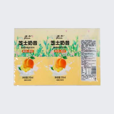 China Custom Heat Sensitive Printed Heat Plastic PVC Printed Shrink Label Wrap Film Label Beer Can Label for sale