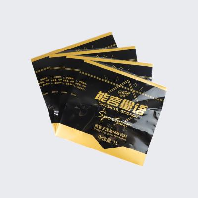 China Heat Sensitive Non-Alcoholic Beverage Soft Drink Shrink Label Beverage Shrink Label Shrink Sleeve Private Label for sale