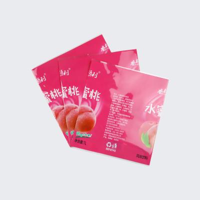 China Logo Label Printing Companies Shrink Heat Sensitive Label For Beer Can Shrink Wrap Label For Beverage Can for sale