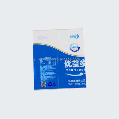 China High Quality Heat Sensitive Drink Labels Privated Wine Label Custom Adhesive Stickers for sale