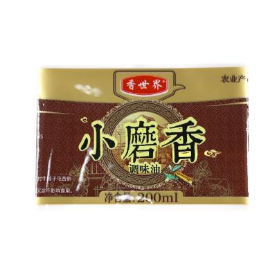 China Heat Sensitive Clear Label Paper Sticker Waterproof Vinegar Beverage Paper Labels for sale