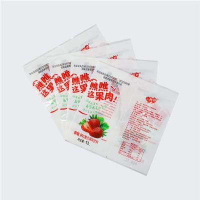 China Heat Sensitive Plastic Bottle 500ml Mango Juice Bottle Labels Drink Labels Shrink Label for sale