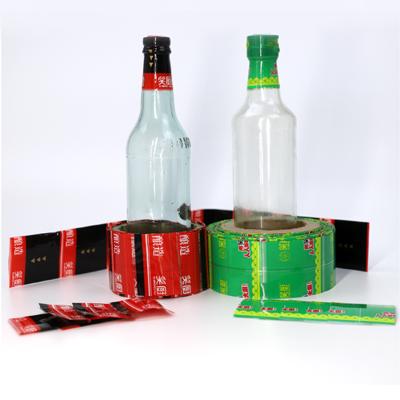 China Heat Sensitive Custom Size Shrink Sleeve Seal Bottle Wrap Seal Shrink Strips For Bottle Protect for sale