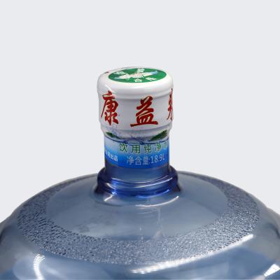 China Waterproof PVC Shrink Sleeve Bottle Label 5 Gallon Water Sealing Label for sale