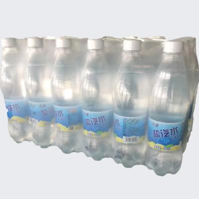 China High Bright Water Soluble PE Film Plastic Packaging Shrink Film For Packaging Bottle /glass/cans On Heat Shrinkable Laminating Machine for sale