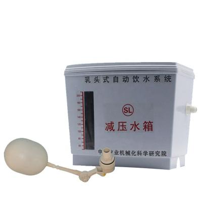 China Durable Float Ball Valve Regulated Portable water tanks  Pressure Decompression water tank for Chicken drinking water for sale