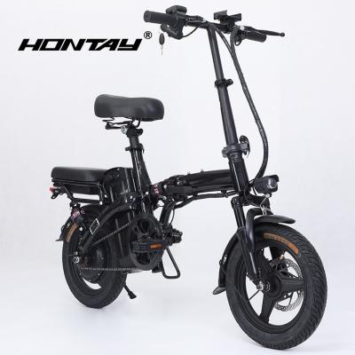 China Aluminum Alloy customize 250watt 250w 48v 48 volt 14 inch foldable folding aluminum alloy city ebike e bicycle electric bike with suspension for sale