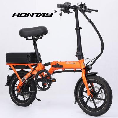 China Aluminum Alloy wholesale custom 48v power 250w 14inch foldable e bike lithium battery folding electric bicycle from china for sale