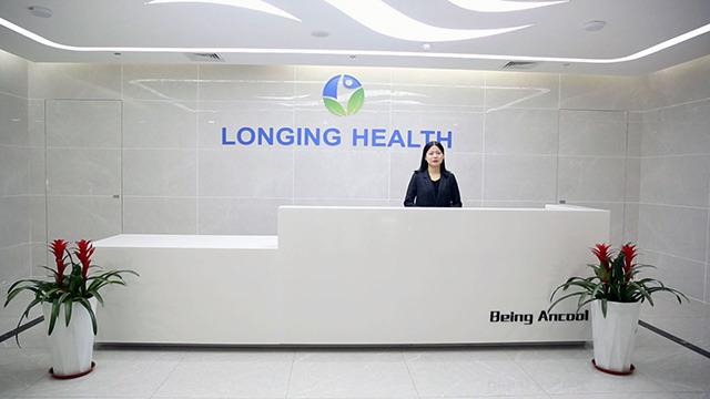 Verified China supplier - Longing Health Limited