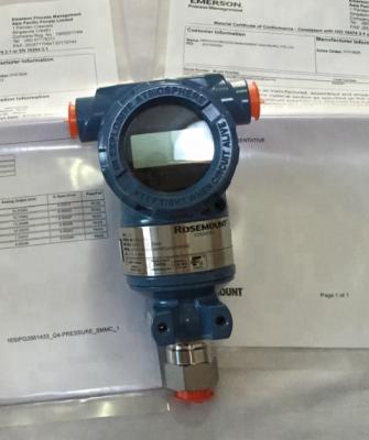 China 3051TG emerson rosemount Pressure Transmitter 3051TG1A2B21AB4K5M5HR5 for sale