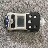 China El equipo de detección de gases de Honeywell PGM-2500 QRAE 3 Compact Monitor 4 Gases es un detector de gases inalámbrico LEL / H2S / CO / O2 en venta