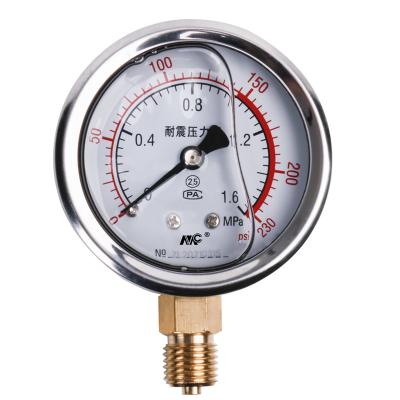 China YN60 Hydraulic Radial Vacuum Pressure Gauge Shockproof 1.6MPa for sale