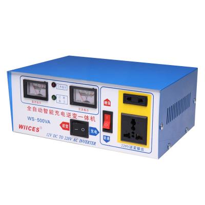 China Lead Acid Battery AC Power Supply Frequency Correction Wave Converter Inverter 12v to 110v 220v 12v 220v 50hz 60hz 150w/300w for sale