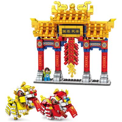 China DIY TOY Senbao 201020 New Chinese Style Series Lion Dance Building Street View Year Model Building Blocks Children's Gift Toys for sale