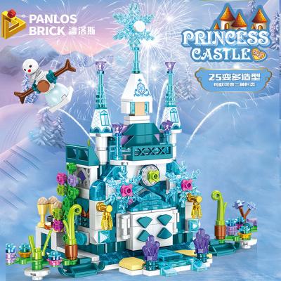 China DIY TOY Pan Lowes 633048 Princess Girl Series Ice Castle 12-in-1 Building Model Building Block Toy for sale