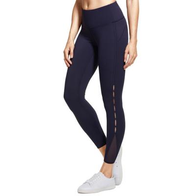 China Antibacterial Sexy Women Athletic Sports Work Wear Legging Women Yoga Tight Working Pants for sale