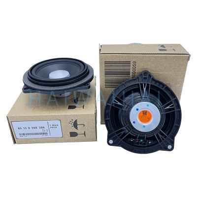 China Plug and play for B MW 4.5 inch midrange horn audio speaker for sale