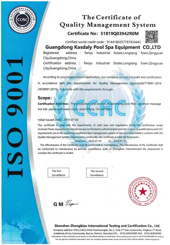 ISO9001 - Guangdong Kasdaly Pool Spa Equipment Co., Ltd.