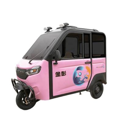 China New energy passenger electric adult passenger tricycle for sale at low price adult electric tricycle for sale