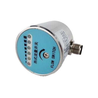 China 24VDC 3.6V Carbon Steel/Stainless Steel Digital Stainless Steel Water Flow Switch Thermal Flow Switch for sale