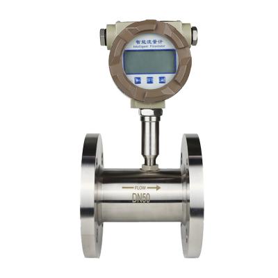 China Turbine flow meter and air conditioning water flow meter for flow meter vortex ACF-LWGY for sale