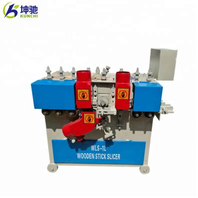 China KUNCHI brand wooden toothpick machine/toothpick maker production line with factory price! 1.5M/min for sale