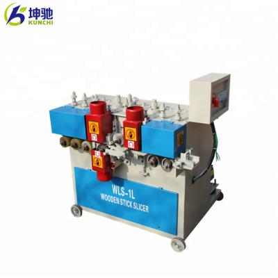 China KUNCHI brand good quality wooden toothpick making machine/tooth pick maker on hot sale! 1.5M/min for sale