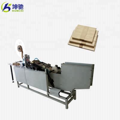 China Good quality high speed ice cream stick ice cream stick wrapper/packaging machine with factory price! for sale