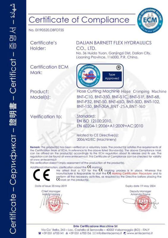 CE - Dalian Barnett Flex Hydraulics Co., Ltd.