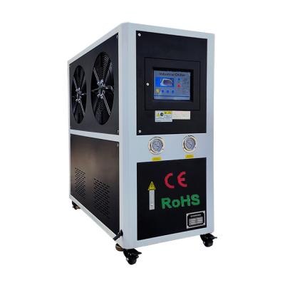 China Hot Sales Industrial Saltwater Aquarium Cooling Chiller for sale