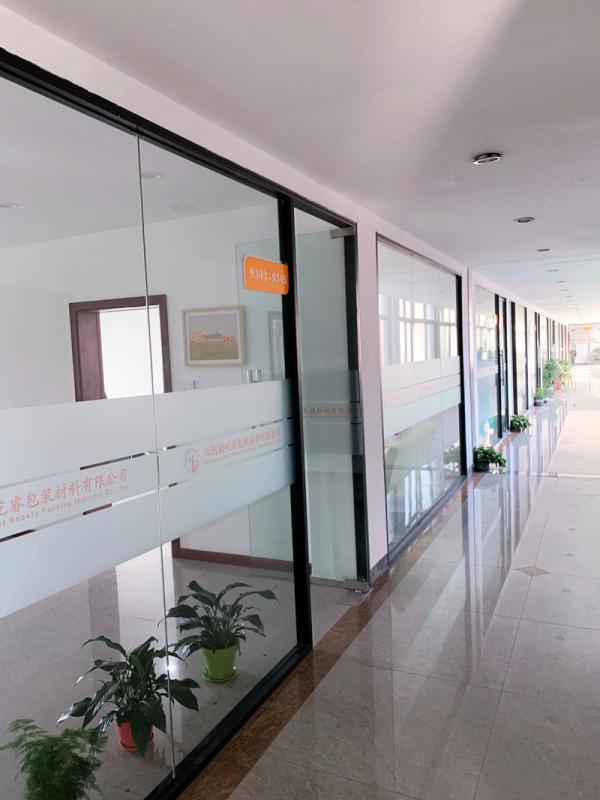 Verified China supplier - Jiangyin First Beauty Packing Industry Co., Ltd.