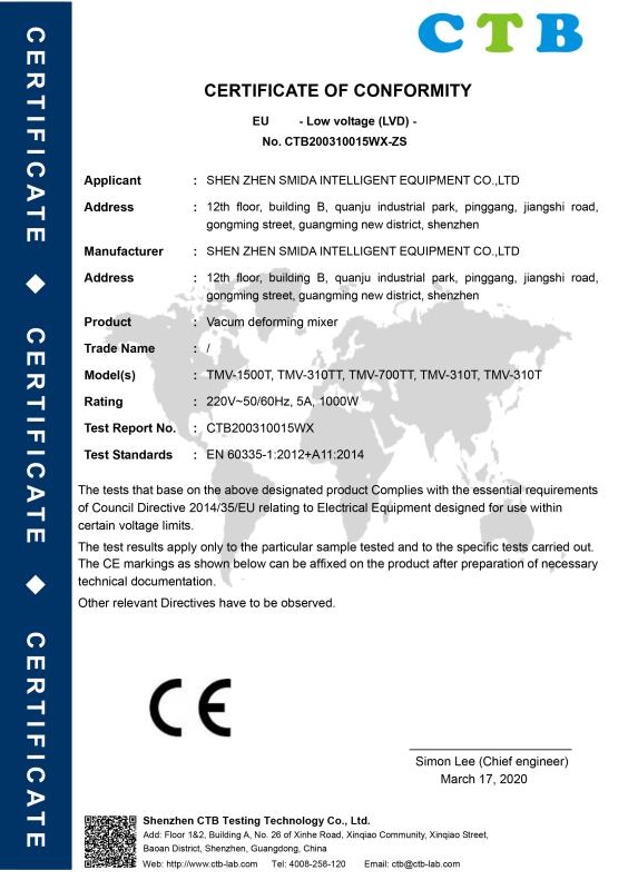 CE - Shenzhen Smida Intelligent Equipment Co., Ltd.