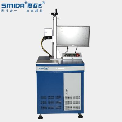 China Air-cooled manual fiber laser marking machine with 20W laser power for glass cases SMIDA 20GV for sale