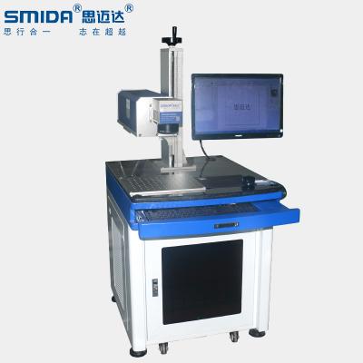 China Programmable manual UV fiber laser marking machine with 20W laser power for glass cases SMIDA 20GV for sale