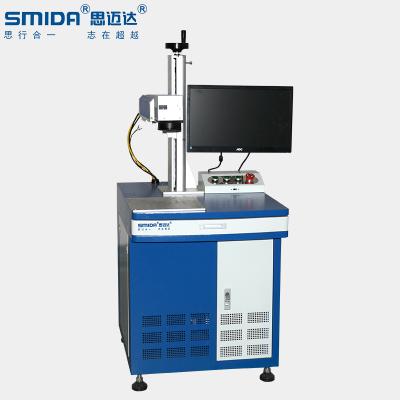 China 20W 30W 50w Raycus Manual Programmable Fiber Laser Marking Machine For CVL/FPC/RF Multilayer Material Cutting SMIDA 20GV for sale