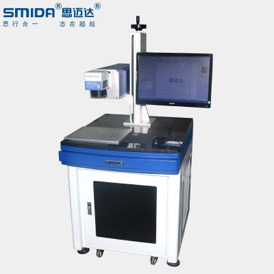 China Programmable Manual Green Laser Marking Machine For Sapphire SMIDA 07LV for sale