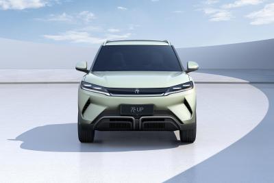 China BYD Yuan UP The Transformative Electric Subcompact Crossover for Modern Urban Mobility for sale