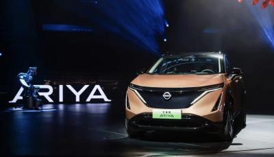 Китай 2024 Электромобиль для взрослых Nissan Ariya 2023 компактный электромобиль использованный Nissan Ariya 623 км EV Автомобиль с приводом на четыре колеса продается