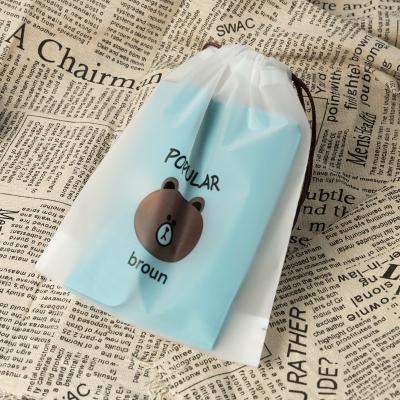 China Recyclable Eco Friendly Black Ziplock Bag For Apparels Custom Recycled Packaging Zip Dust Bag Frosted Plastic Zipper Bags With Drawstring for sale