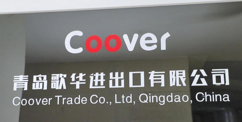 Verified China supplier - Qingdao Coover International Trading Co., Ltd.