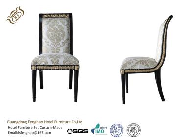 China French Style Modern Cream Fabric Velvet Dining Chairs With Hardwood for sale