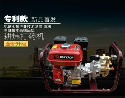 China Agricultural Machine 170F Gasoline Directly Connected With High Pressure Pump Fighting Drugs Machine for sale