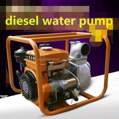 China 2 inch/3 inch/4/inch 168F 168 F diesel engine water pump for sale