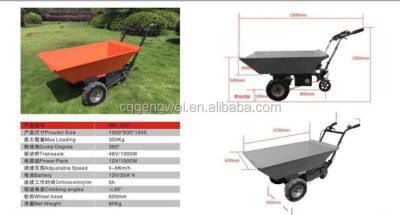 China MK-600 concrete metal wheelbarrow with battery for sale