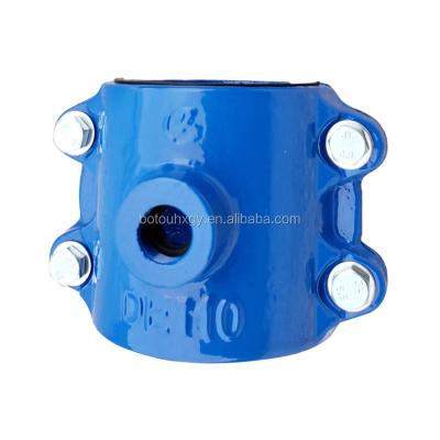 China Water Supply PVC Pipe Fitting 2 Inch Saddle Clamp For Water Supply for sale