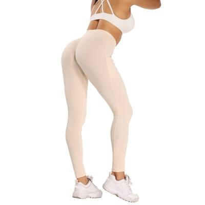 China Women Sports High Waist Pants Yoga Butt Lift Simple Gym Gaiters Sporty Yoga Breathable Seamless Pants Plus Size Gym Fitness Clothing for sale