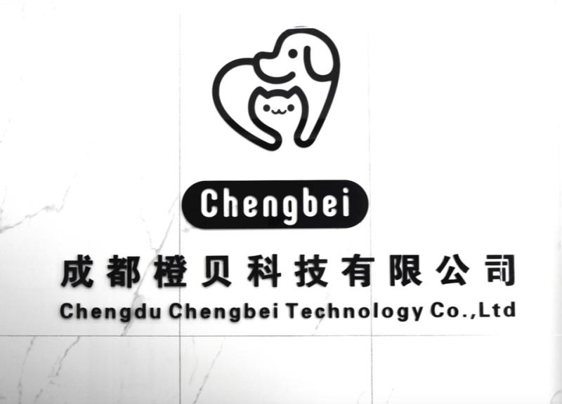 Fornecedor verificado da China - Chengdu Chengbei Technology Co., Ltd.