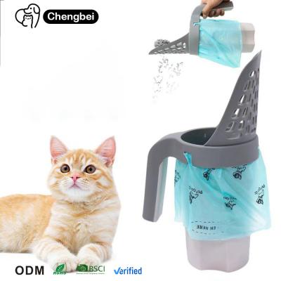 China PC Integrated Shovel Cat Litter Sustainable Integrated Cat Litter Scoop for sale