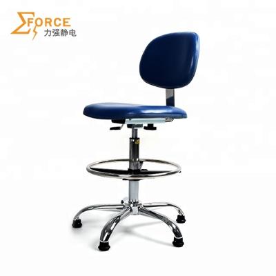 China Leisure Chair High Quality Chair Industrial Umpire Chair for sale